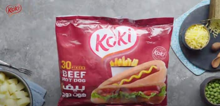 هوت